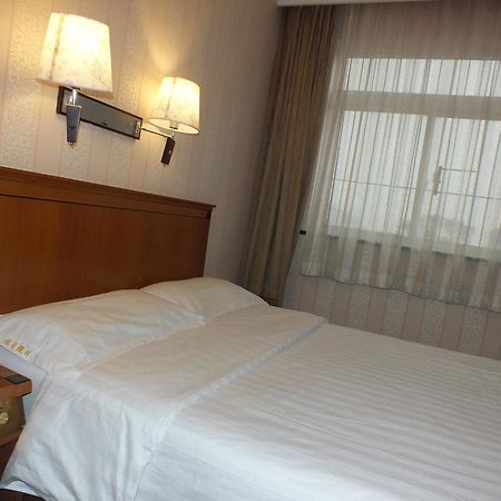 Beijing Fuxing Holiday Hotel Exterior photo