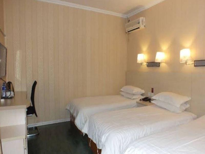 Beijing Fuxing Holiday Hotel Exterior photo