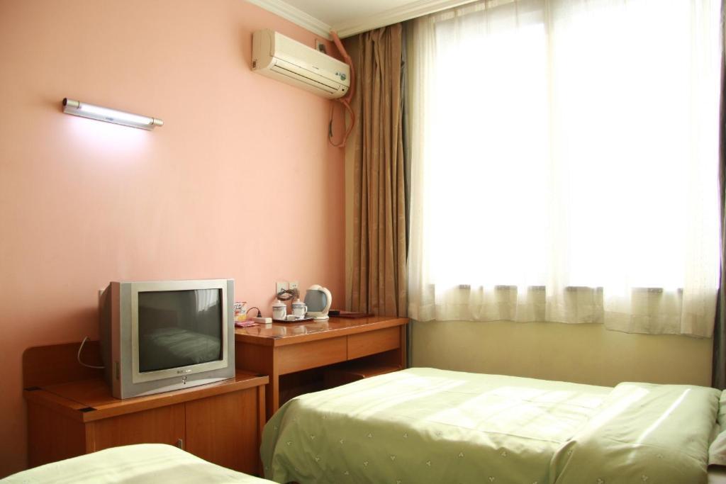 Beijing Fuxing Holiday Hotel Exterior photo