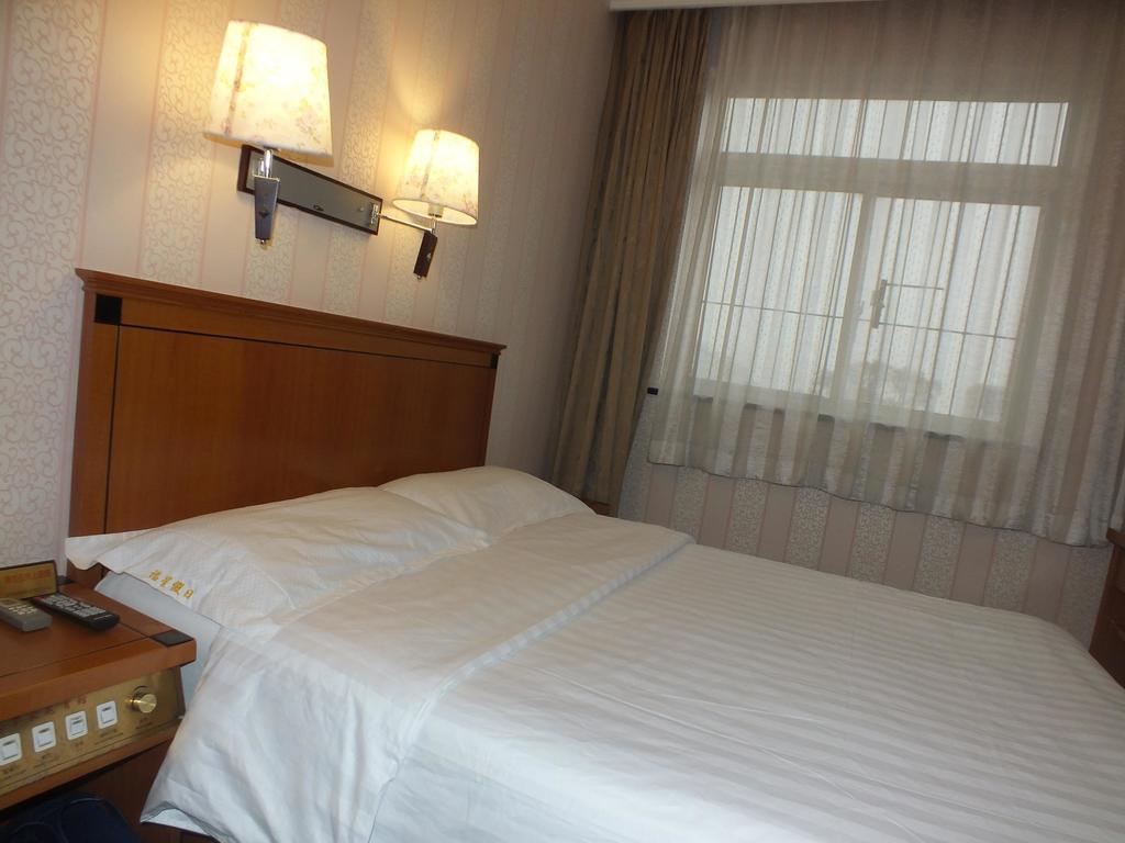 Beijing Fuxing Holiday Hotel Exterior photo